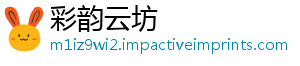 么发蟋蟀音出声靠什-彩韵云坊